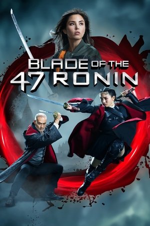 47 Ronin Kılıcı - Blade of the 47 Ronin