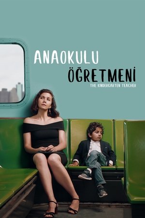 Anaokulu Öğretmeni - The Kindergarten Teacher