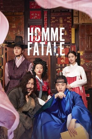 Gibangdoryeong - Homme Fatale