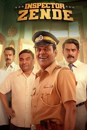 Komiser Zende - Inspector Zende
