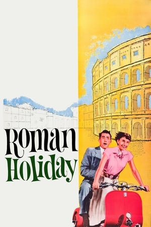 Roma Tatili - Roman Holiday