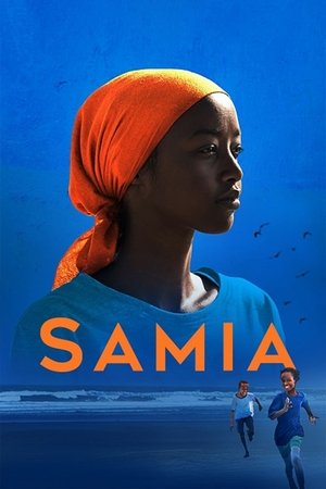 Samia - Samia: Little Dreamer